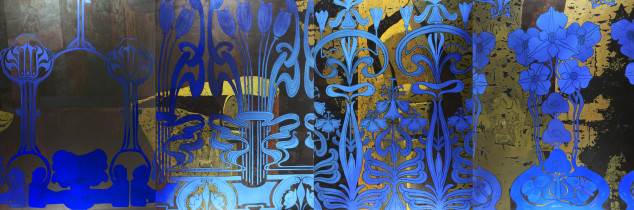 Czterech Ewangelistów (lapidarium)