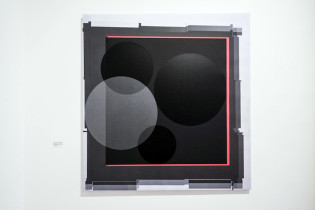 Zbyněk Janáček | nadruki | 2018 | Galeria ZaZa Ostrawa