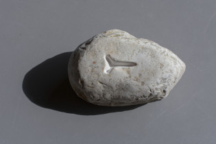 Edyta Rybak, Przestrzeń wewnętrzna