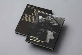 projekt publikacji Arkadiusza Goli "Inny [nie] obcy"