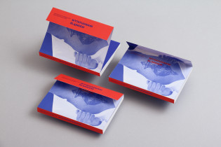 projekt publikacji "Wytatuowani Śląskiem"