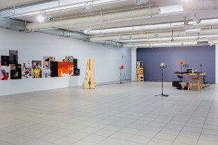 Niezidentyfikowany teren, foto: Barbara Kubska 