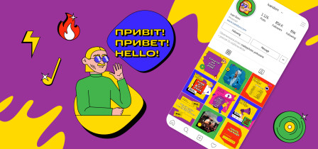 Agnieszka Romaniuk - Projektowanie graficzne