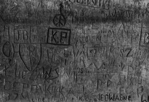 Bogdan Topor, Stela-2, d.p. 120x180