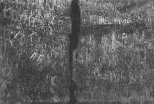 Bogdan Topor, Stela-3, d.p. 120x180 