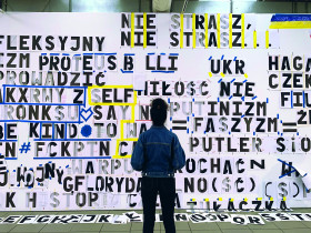 Identyfikacja wizualna wystawy: Niezidentyfikowany teren