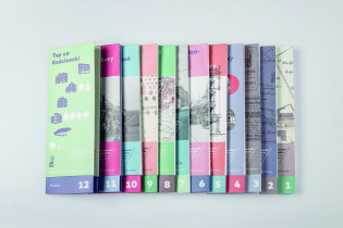 Promenada na południe – projekt wystawy wraz z koncepcjami spacerów