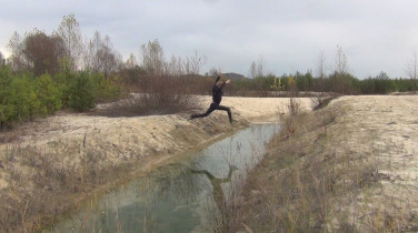 Kadr z filmu Stara gra, 2014 