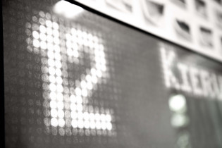 Patrycja Pacha, "Kierunek REAKCJA", instalacja rysunkowo-fotograficzna, detal.