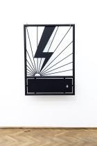 Furtka dla tych, które walczą , 100x140cm, stal, lakier akrylowy, 2021