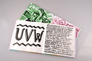 Popkultura Transformacji | 2012