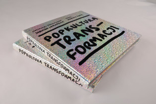 Popkultura Transformacji | 2012