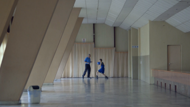 Spis małych uszkodzeń (2016)