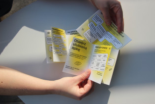 Deep Freaks, projekt dyplomowy, Aleksandra Latos, Olga Then, 2025