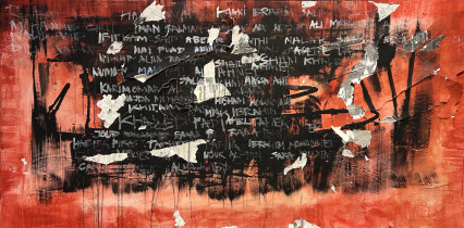 Mateusz Mikoszek | 2026