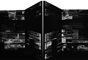 Obiekt zamknięty, Barbara Czapor-Zaręba, 2011