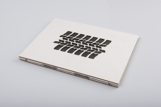 Patrycja Frejno, temat autorski (książka fotograficzna "Ślady")