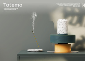 Jakub Dudzic - zapach jako fukcja