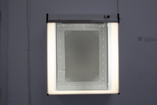 z cyklu "Lecz się", 2019