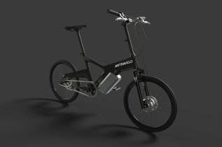 Antravelo – mały rower miejski wspomagany silnikiem elektrycznym / Dariusz Wydera